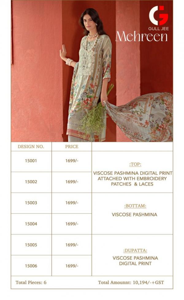 Gull Jee Mehreen Viscose Pashmina Digital Print Dress Material